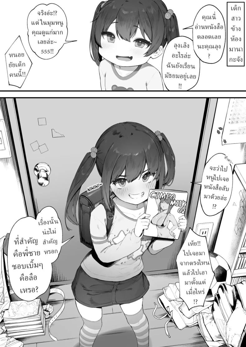 0004.jpg