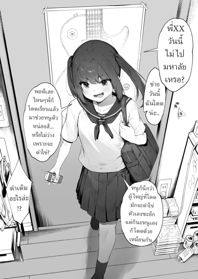 0005.jpg