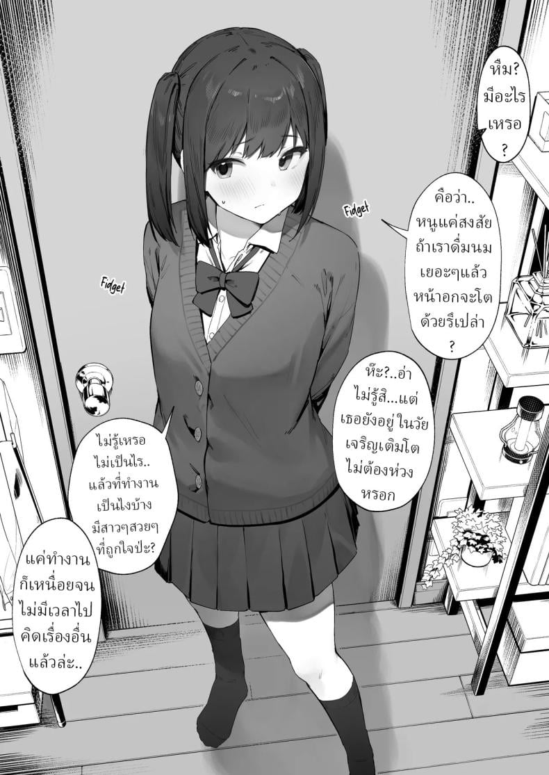 0006.jpg