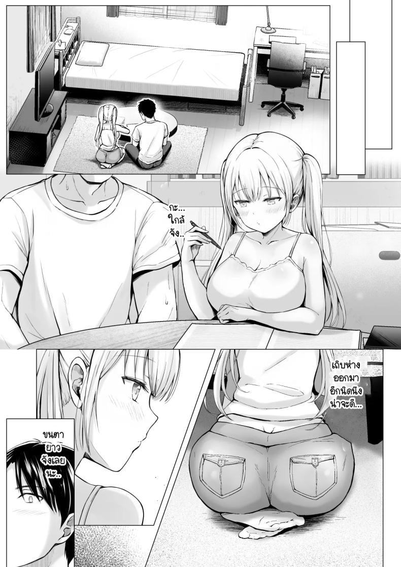 0010.jpg