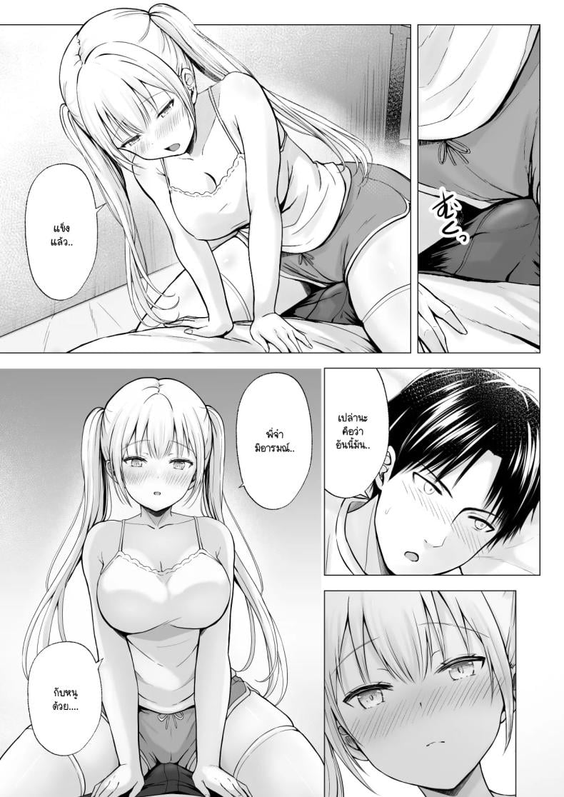 0017.jpg