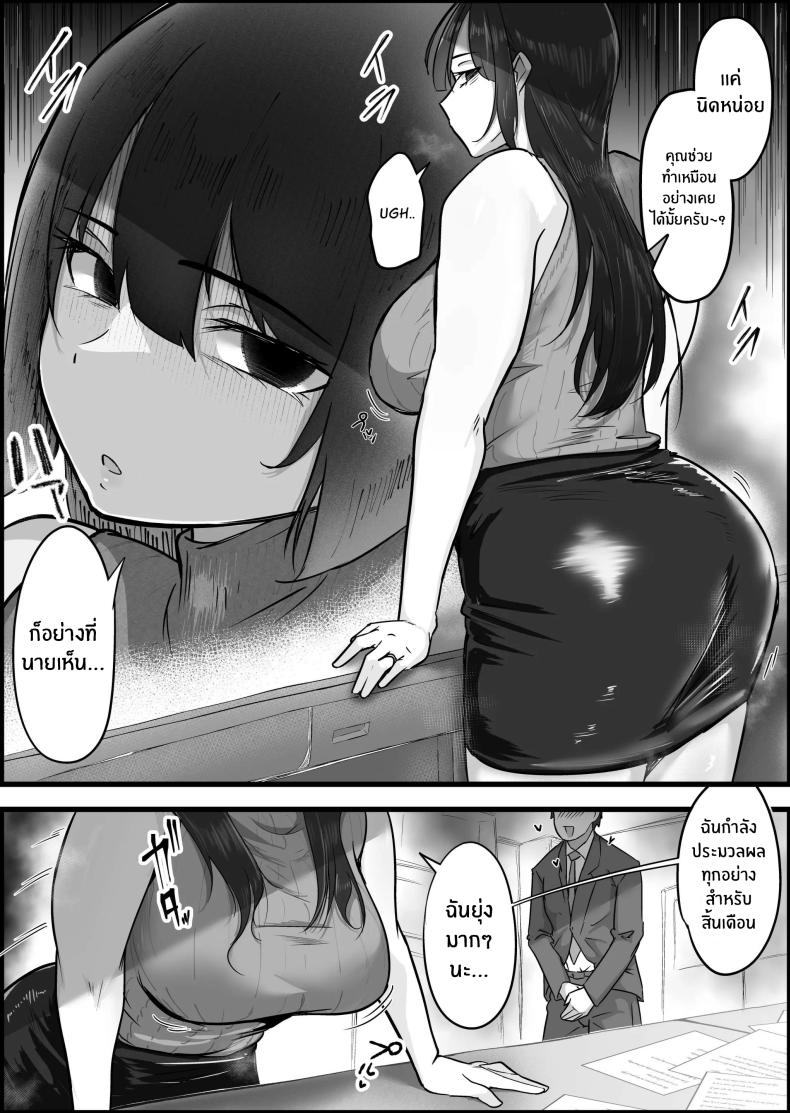 0008.jpg
