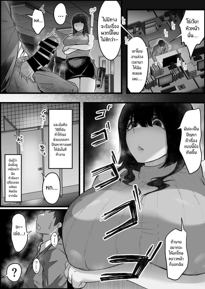 0010.jpg