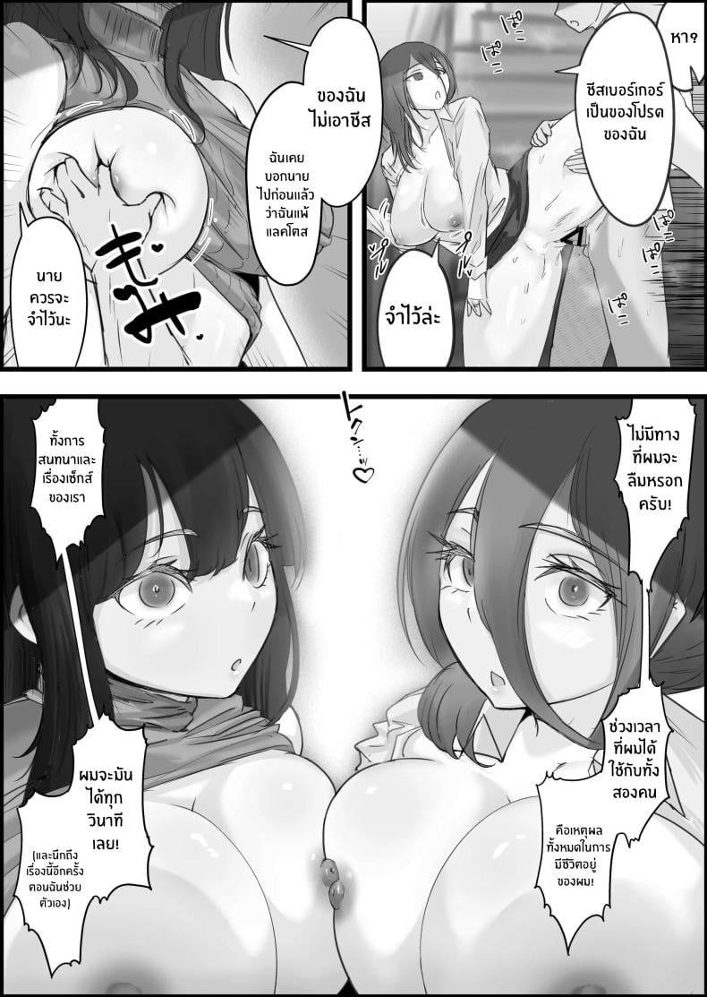 0022.jpg