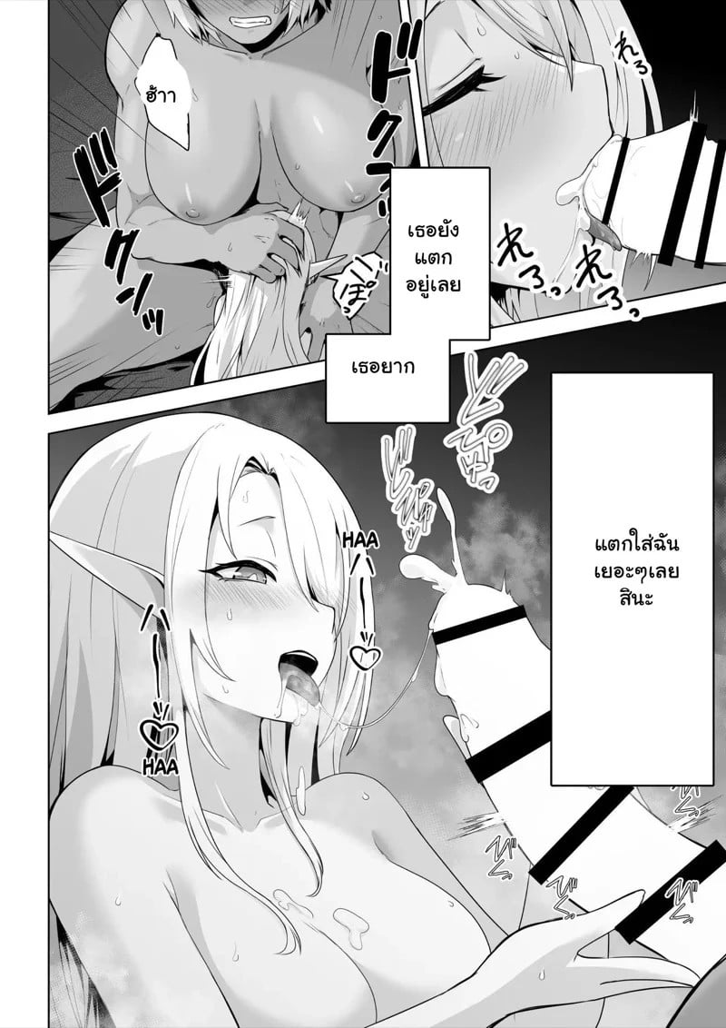0013.jpg