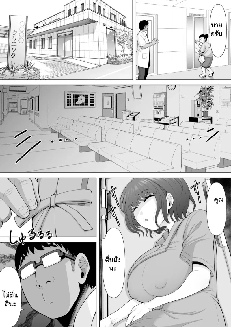 0005.jpg