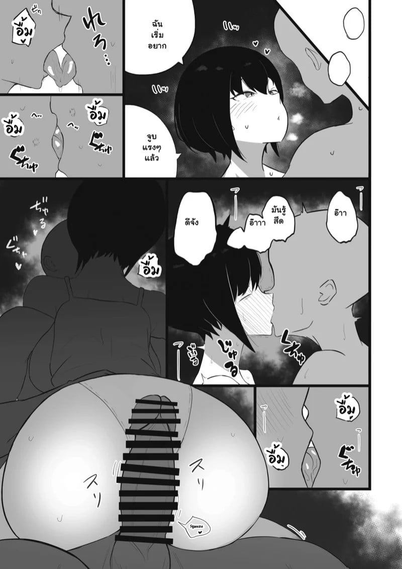 0004.jpg