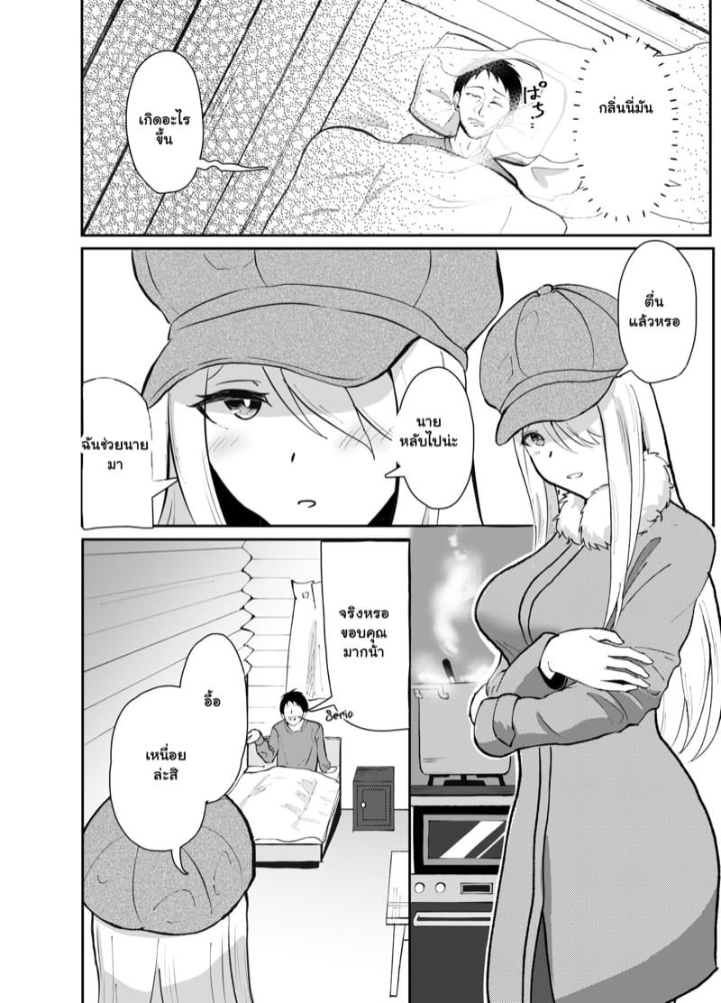 0005.jpg