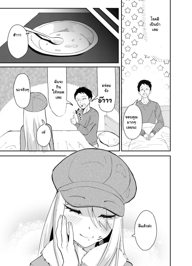 0006.jpg