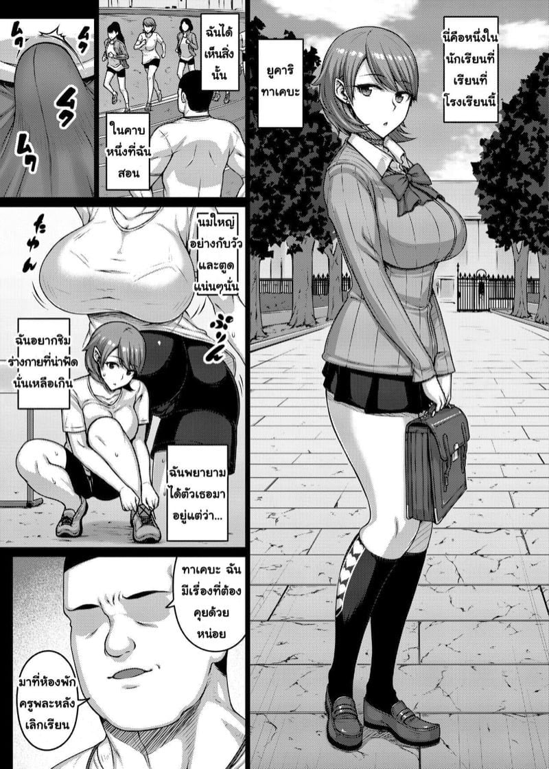 0003.jpg