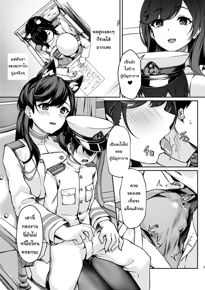 0003.jpg