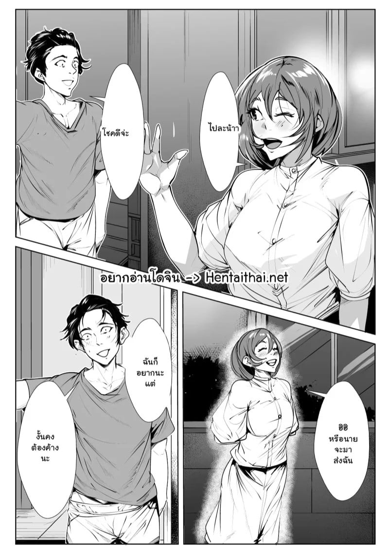 0002.jpg