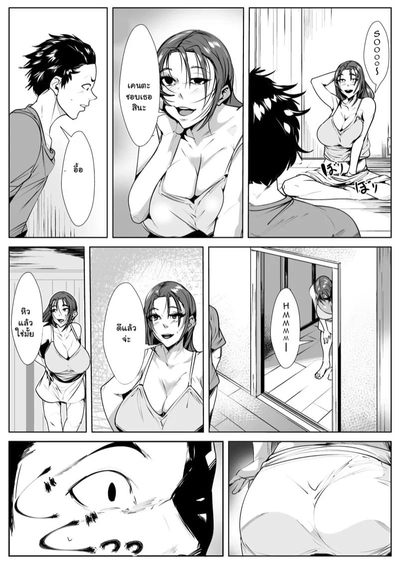 0004.jpg