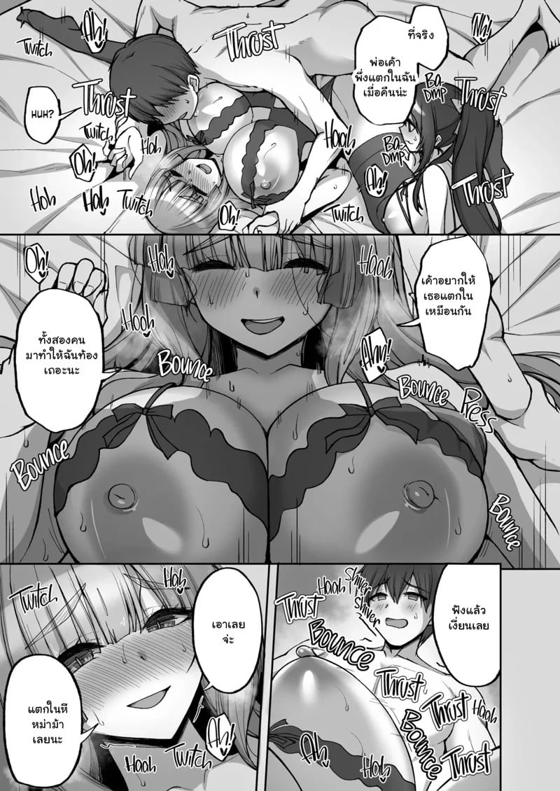 0004.jpg