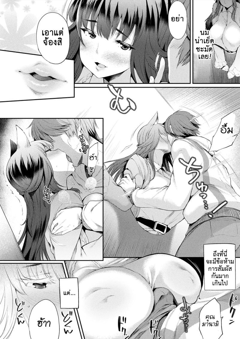 0005.jpg