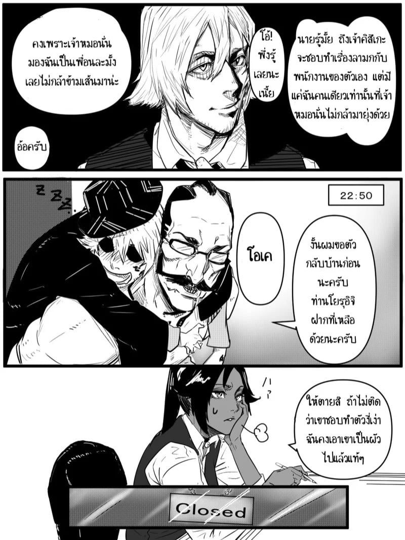 0003.jpg