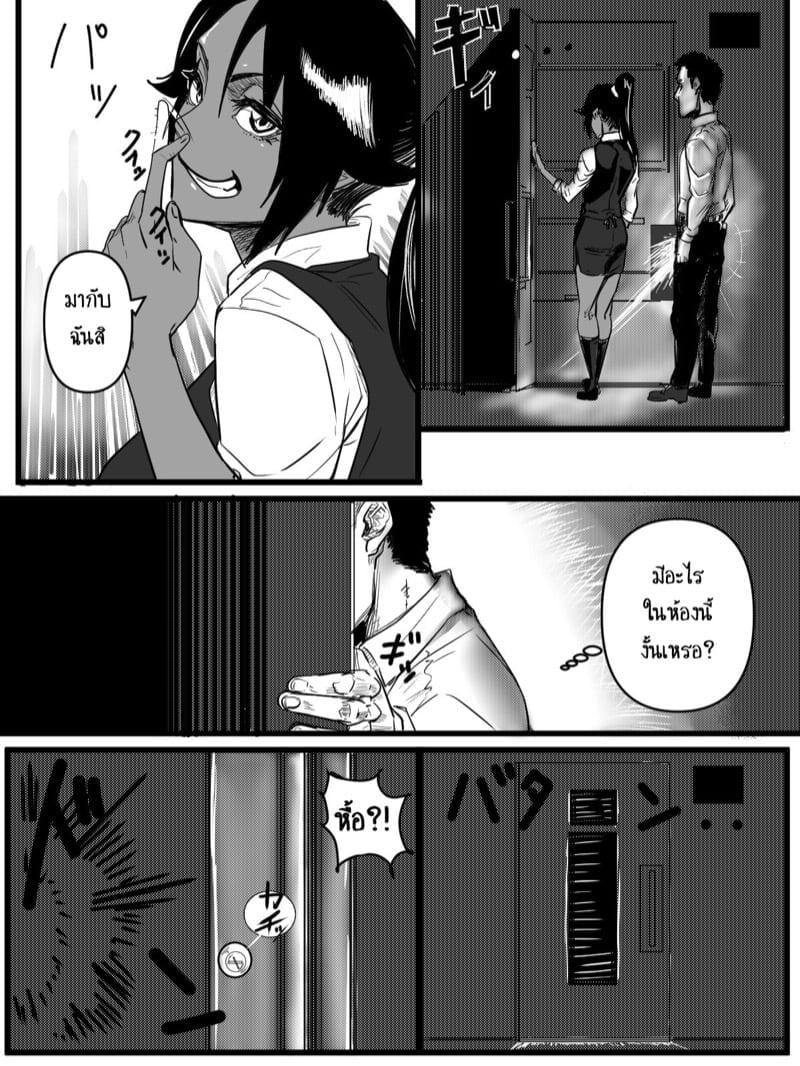 0006.jpg