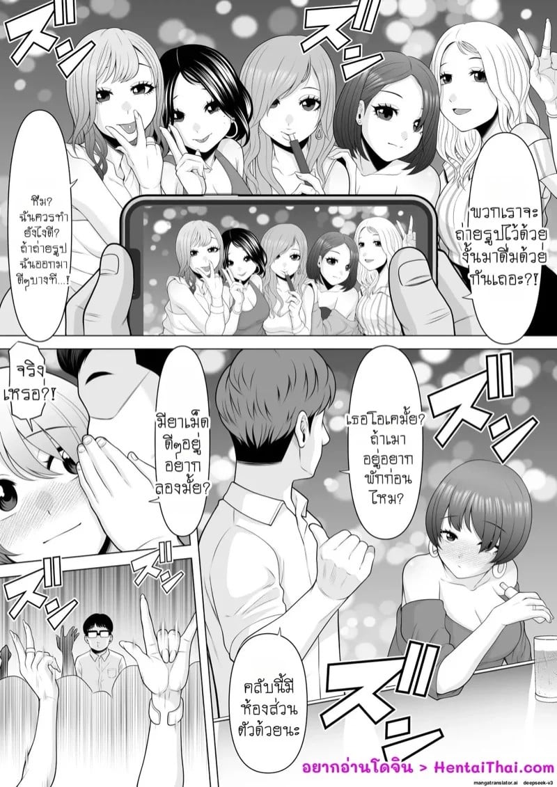 0003.jpg