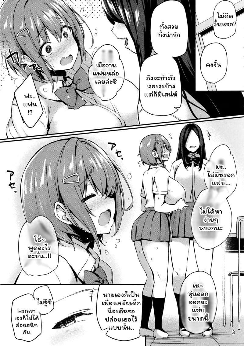 0004.jpg