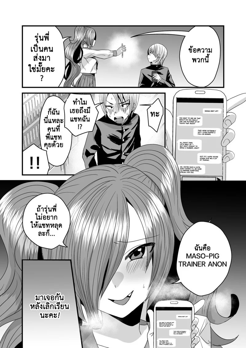 0004.jpg