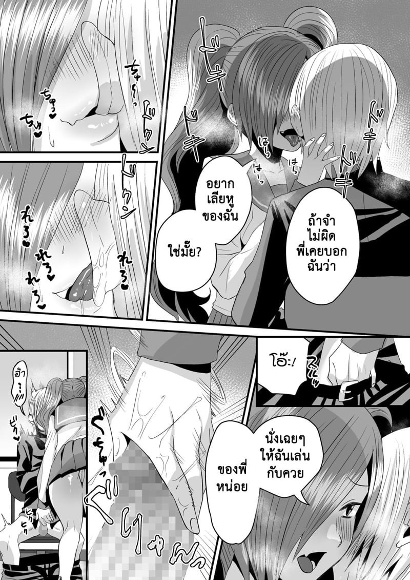 0007.jpg