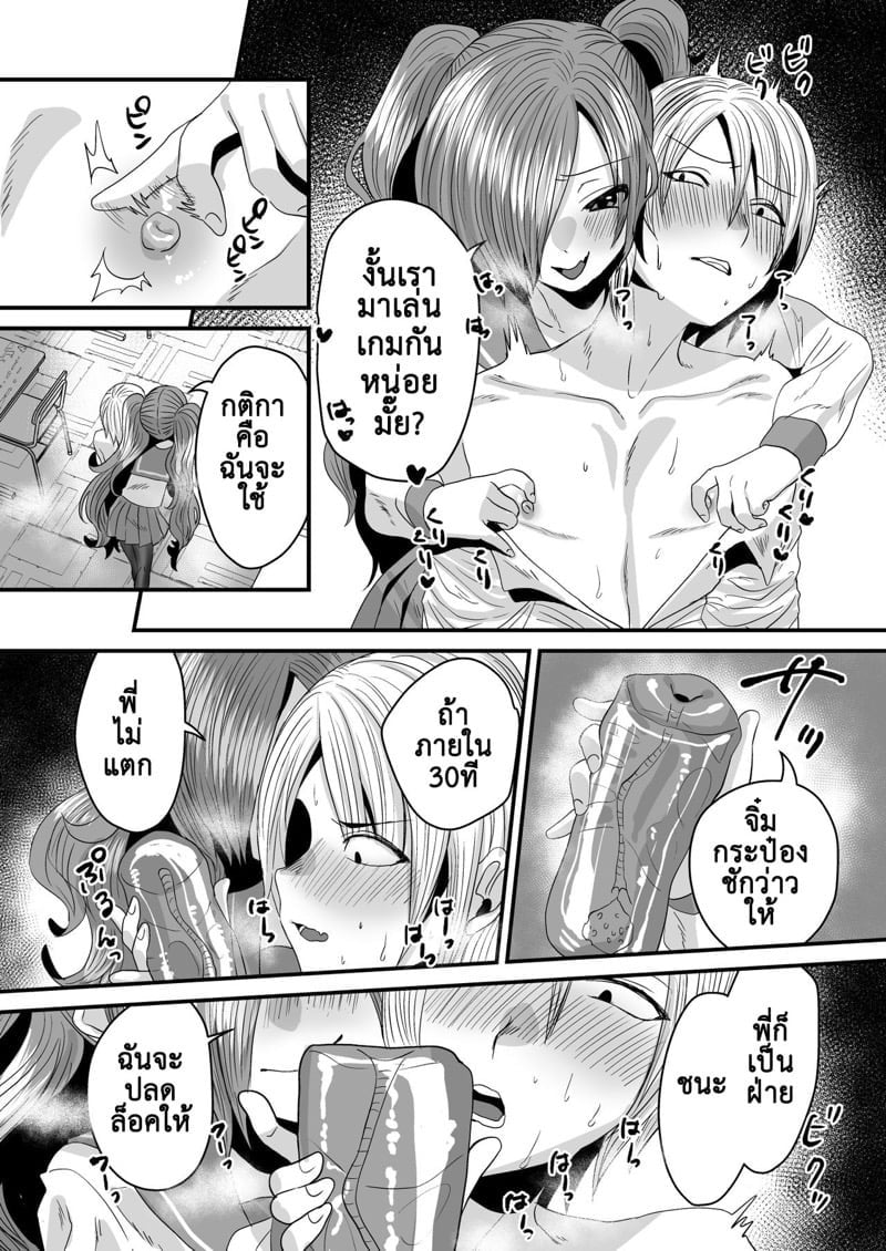 0014.jpg