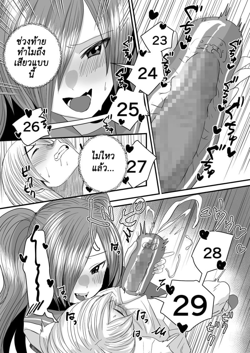 0016.jpg