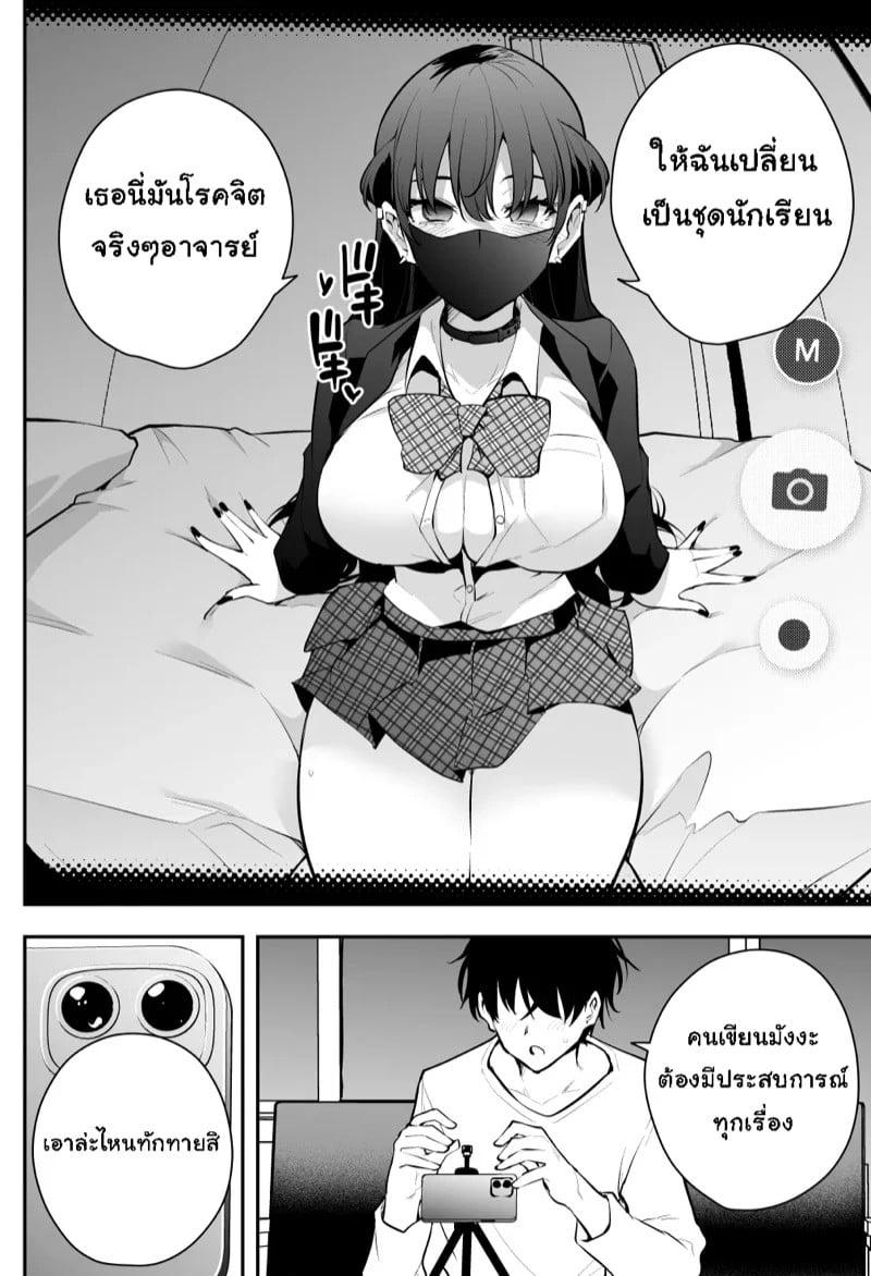 0006.jpg