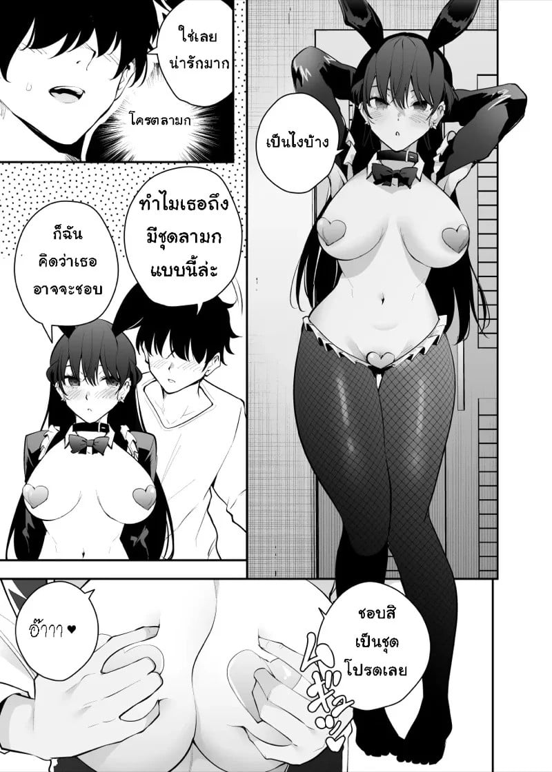 0017.jpg