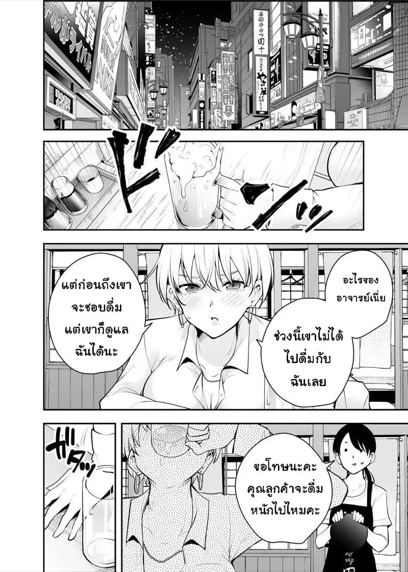 0032.jpg