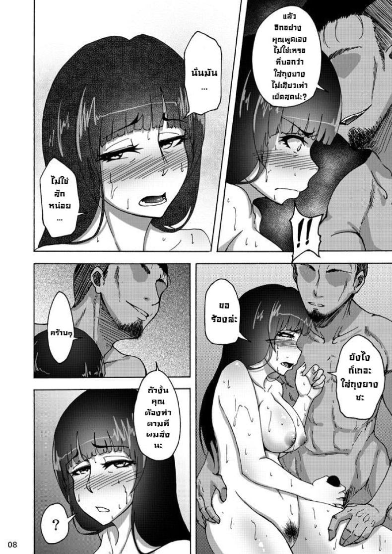 0010.jpg