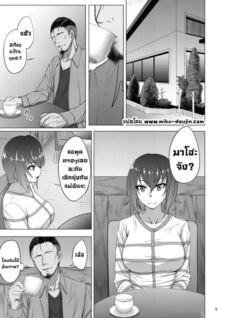 0006.jpg
