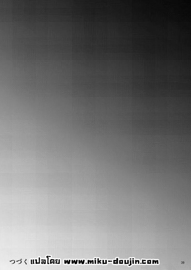 0040.jpg