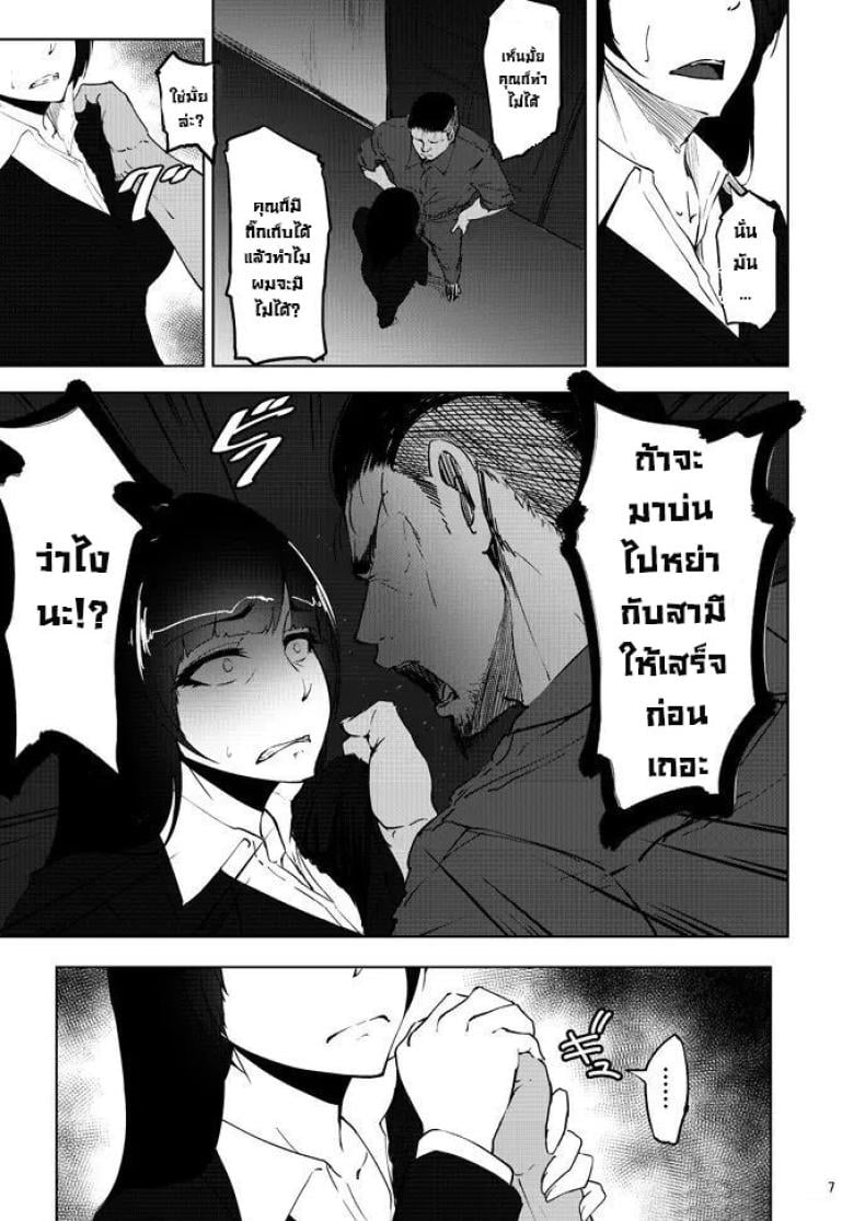 0009.jpg