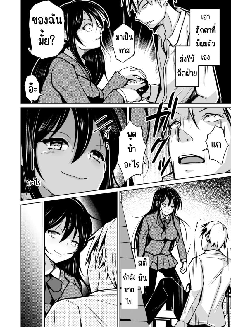 0010.jpg