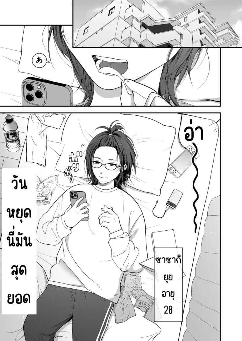 0006.jpg