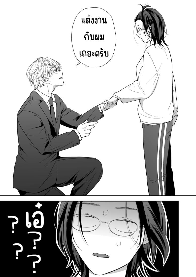 0010.jpg