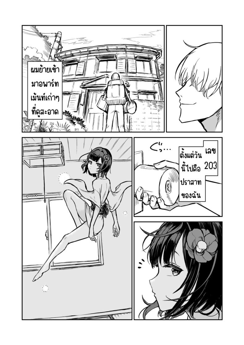 0005.jpg
