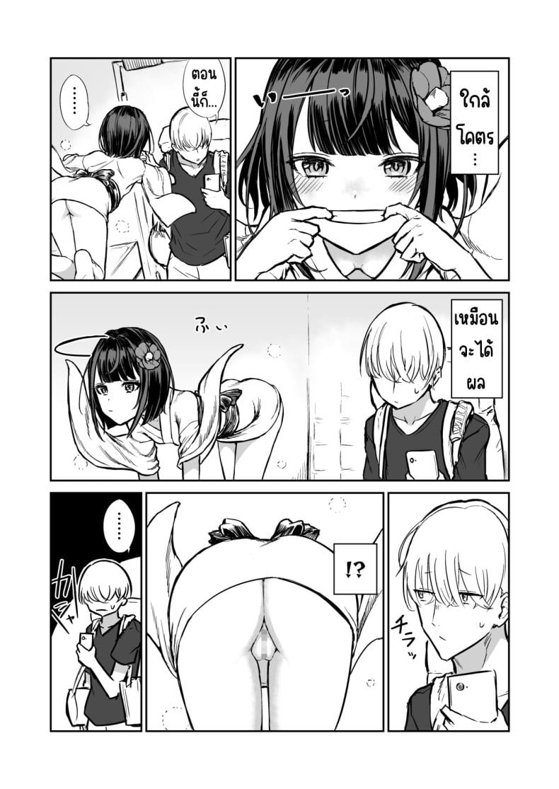 0007.jpg
