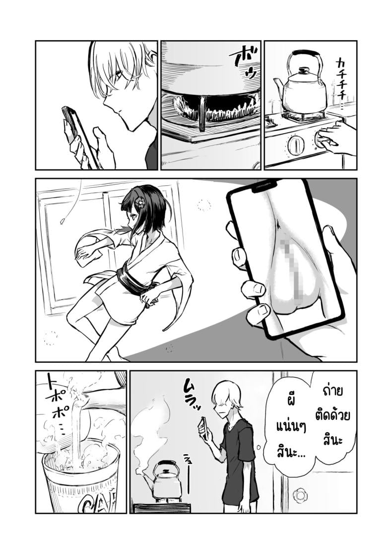 0008.jpg