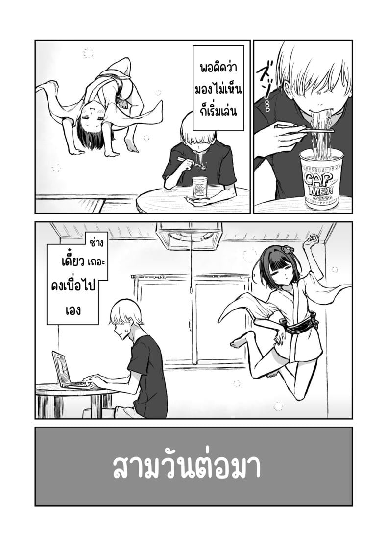 0009.jpg