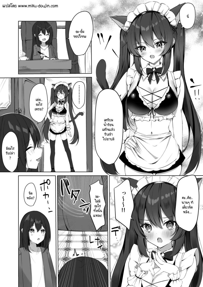 0005.jpg
