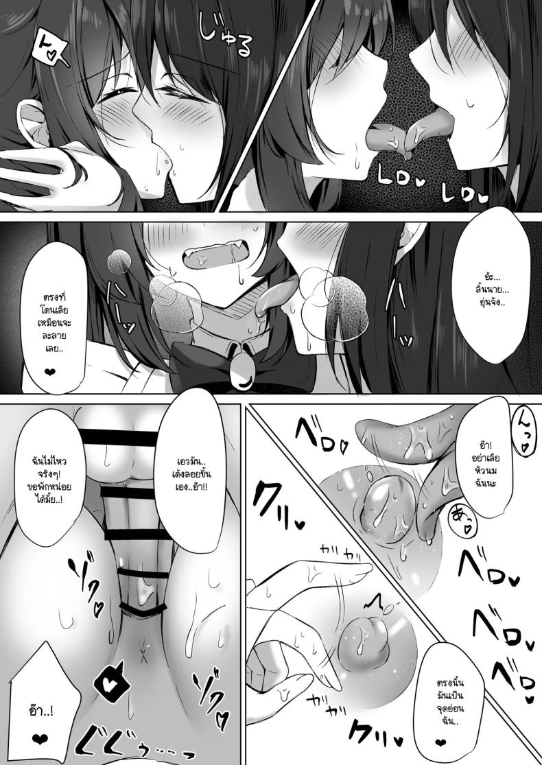 0015.jpg