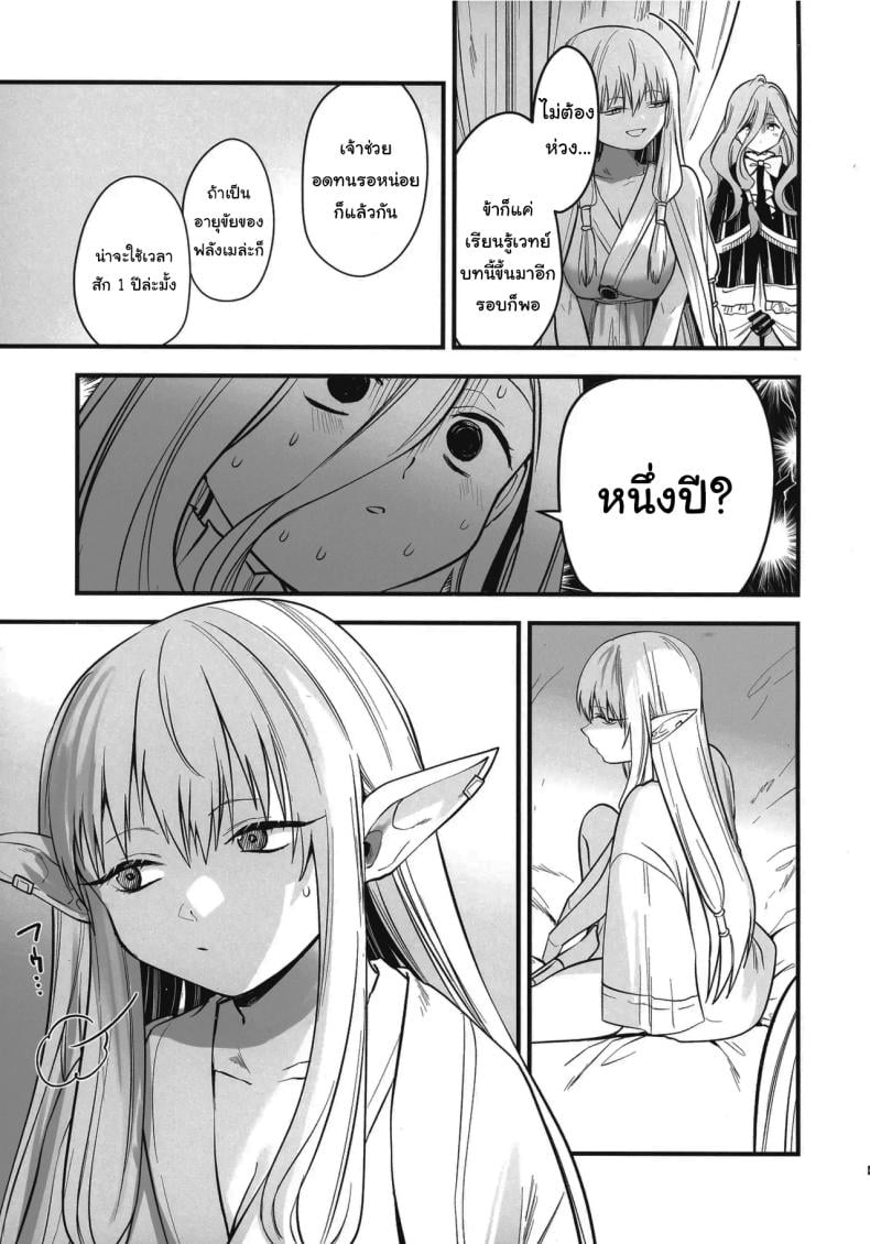 0009.jpg