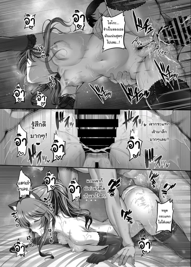 0025.jpg