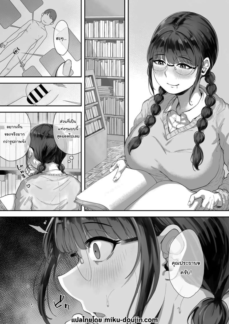0005.jpg