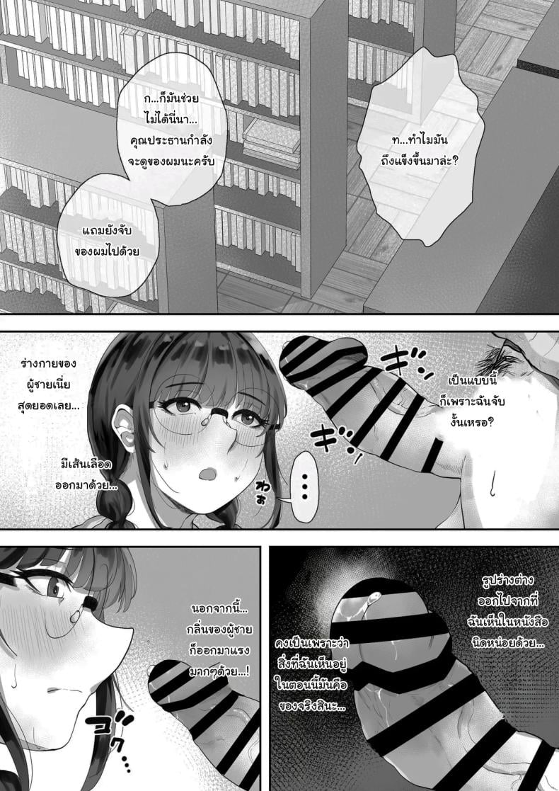 0010.jpg