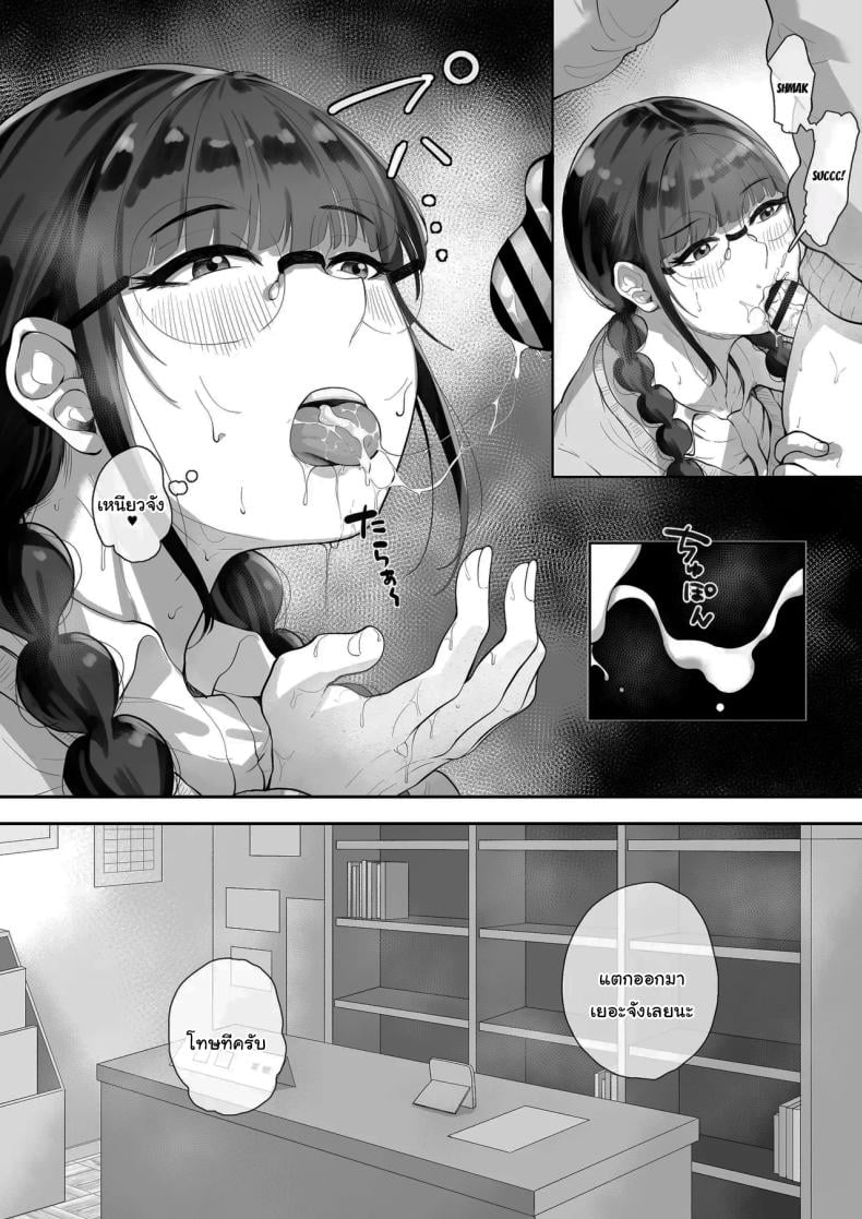 0014.jpg