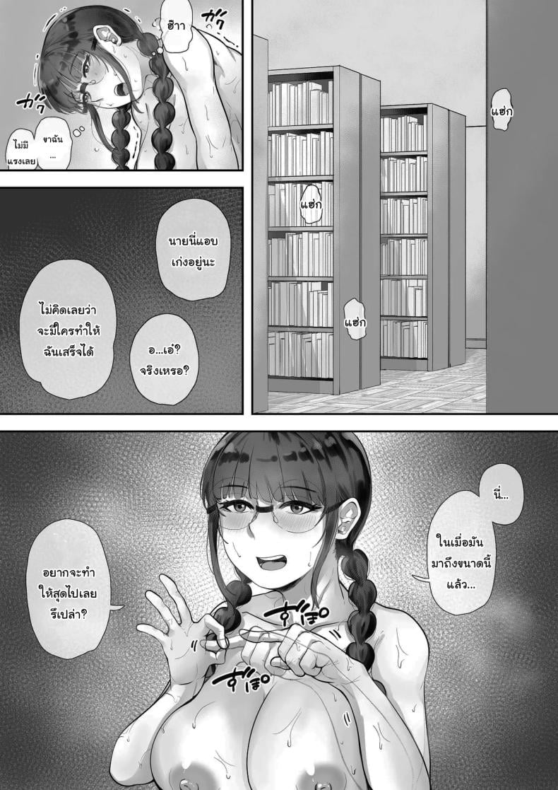 0021.jpg