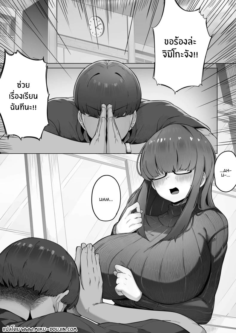 0005.jpg